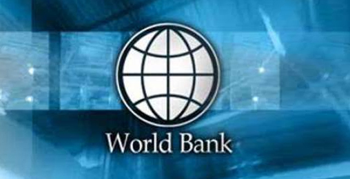 კორუფცია მსოფლიო ბანკის დაფინანსებულ ტენდერში