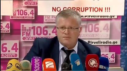 ეკონომიკის სამინისტრო და უტენდეროდ ჩატარებული შესყიდვები?!