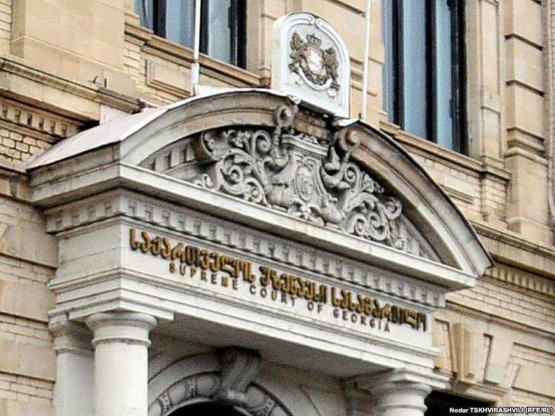 პასუხი უზენაესი სასამართლოს პრესსამსახურის უფროსს, ხათუნა ჩარკვიანს