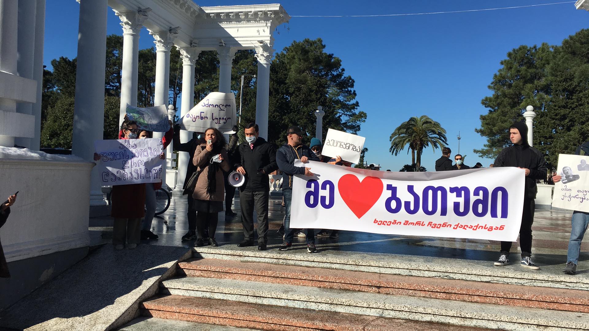 ბათუმში ბულვარის დასაცავად საპროტესტო აქცია მიმდინარეობს