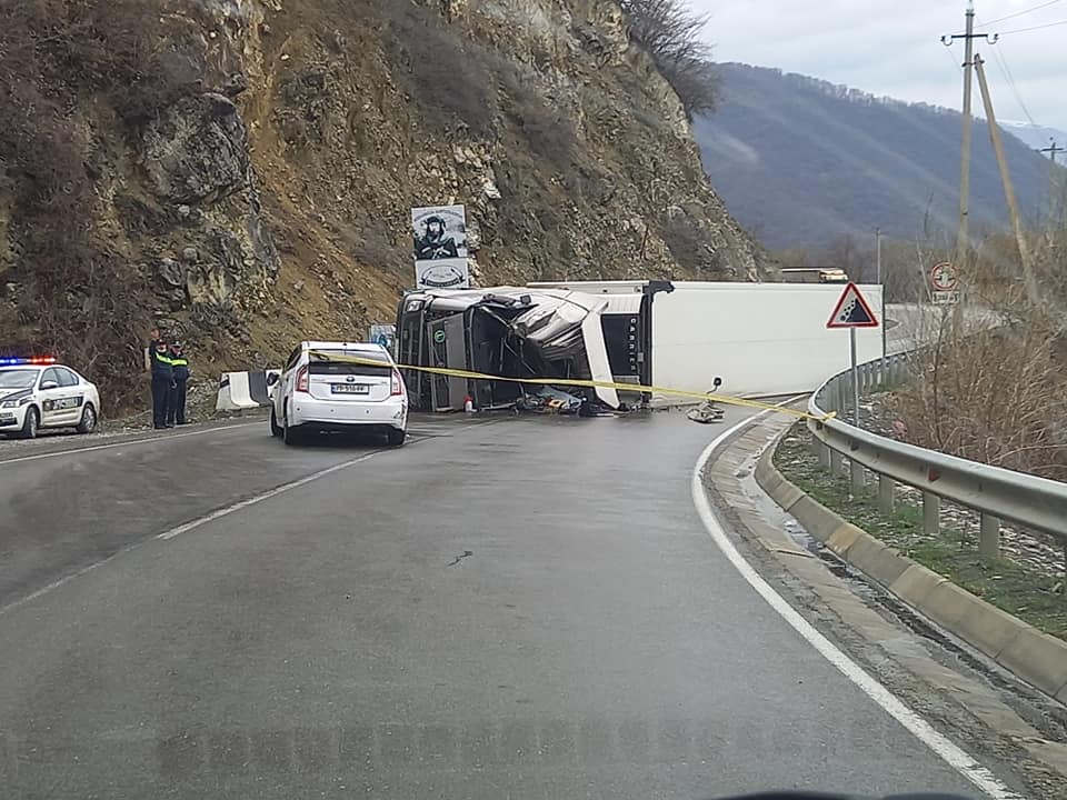 საქართველოს გზებზე მკვლელი ტრაილერები დადიან